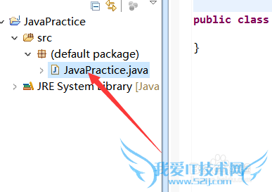 在myeclipse2014中如何编辑和运行Java程序