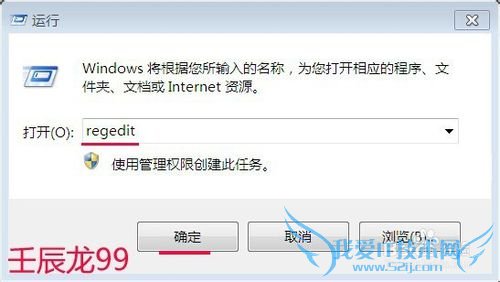 Windows7ϵͳϵĴ