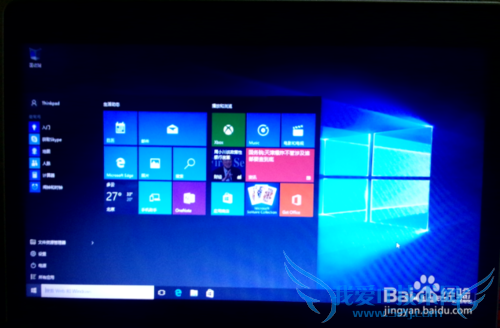 {̳}windows7°װwindows10ƶӲ