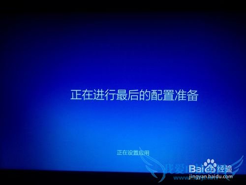 {̳}windows7°װwindows10ƶӲ