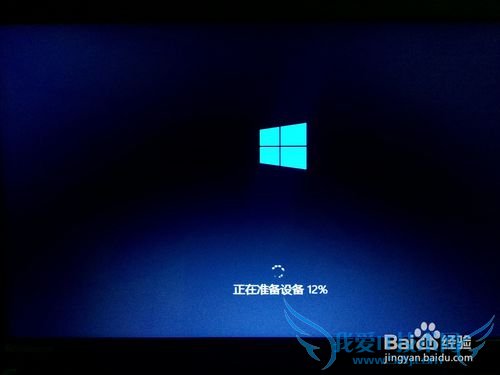 {̳}windows7°װwindows10ƶӲ