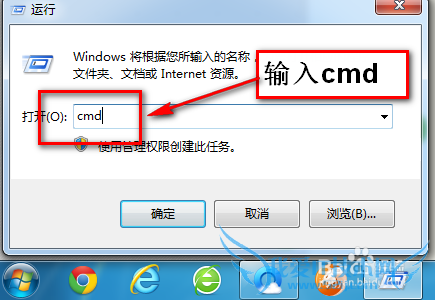ٲ鿴windows7ӵMACַ