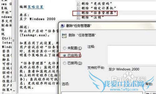 Windows7չ