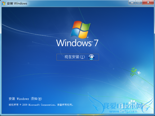 װWindows7