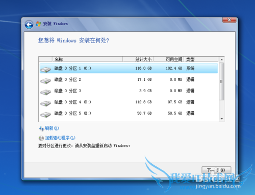 װWindows7