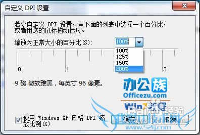 Windows7ϵͳСĸ