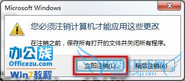 Windows7ϵͳСĸ