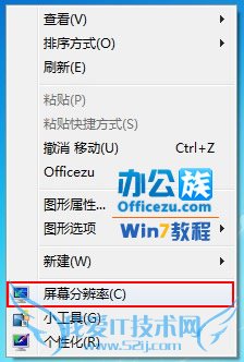 Windows7ϵͳСĸ