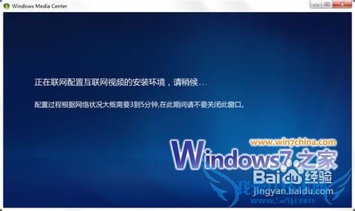 Windows7ý֧
