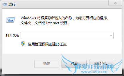 windows7ιصƵļԤ