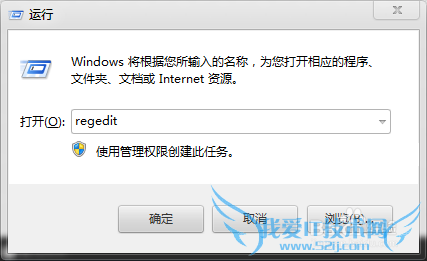 windows7ιصƵļԤ