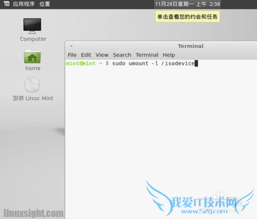 Windows7硬盘安装Mint12图解教程