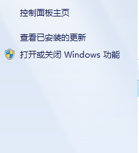 windows7ϵͳжie