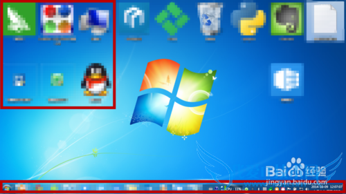 强迫症福利!去除Windows7快捷方式图标箭头