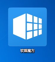 强迫症福利!去除Windows7快捷方式图标箭头