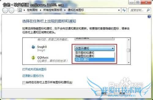 Windows7ϵͳʼ