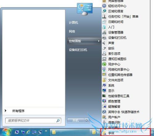 Windows7װӰC