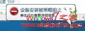 Windows7ֻʹָU