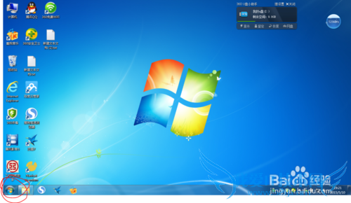 Windows7ϵͳѯIPķ