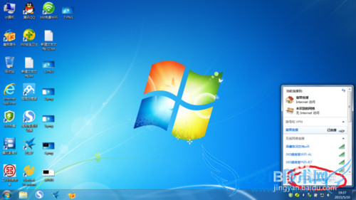Windows7ϵͳѯIPķ