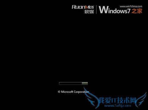 Windows7