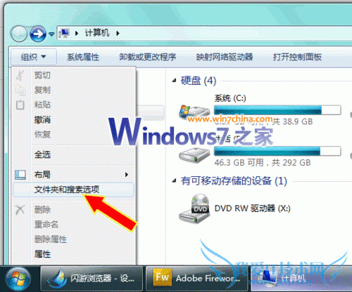 Windows7ԴҲ