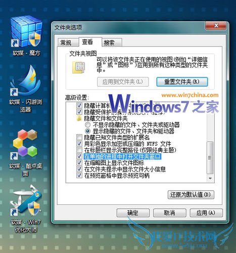 Windows7ԴҲ