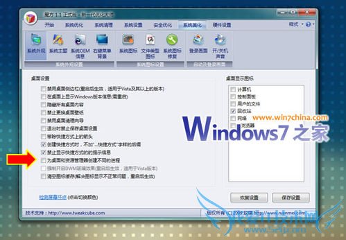 Windows7ԴҲ