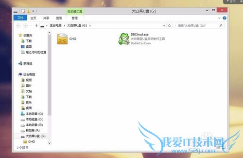 ṵװwin7ϵͳ