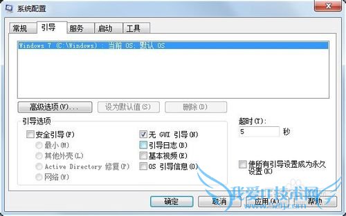 windows7ôرտ棿