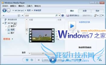 Windows7֮ȫ