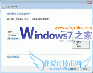 Windows7֮ȫ