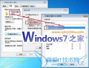 Windows7֮ȫ