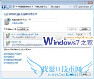 Windows7֮ȫ