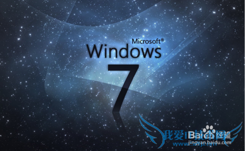 Ϊwindows7 ٶȵһЩþwin8ͨ