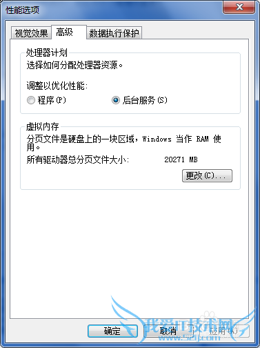 Ϊwindows7 ٶȵһЩþwin8ͨ