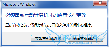 Ϊwindows7 ٶȵһЩþwin8ͨ