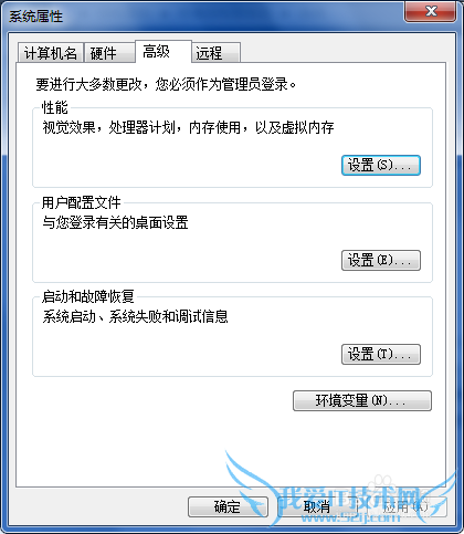 Ϊwindows7 ٶȵһЩþwin8ͨ