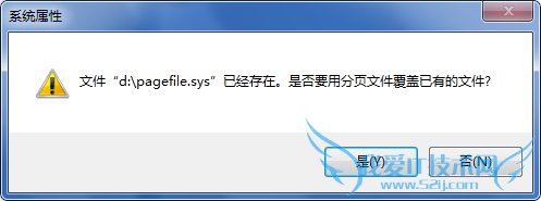 Ϊwindows7 ٶȵһЩþwin8ͨ