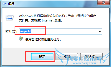 Windows7μӿϵͳ͹ػٶ