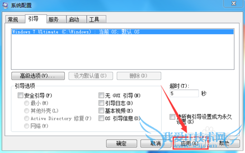 Windows7μӿϵͳ͹ػٶ