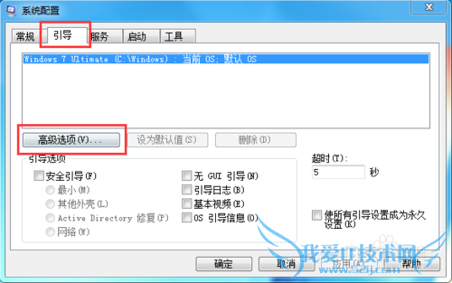 Windows7μӿϵͳ͹ػٶ