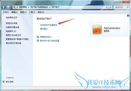 Windows7ϵͳÿ