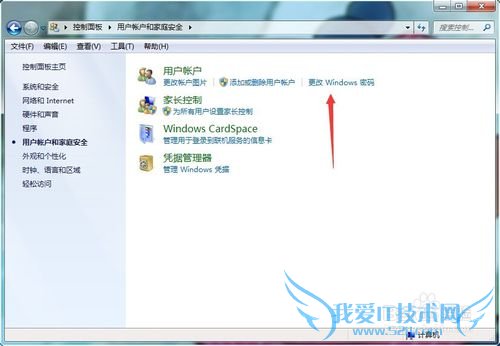 Windows7ϵͳÿ