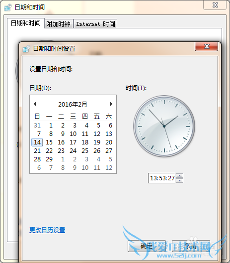 windows7û޸ʱȨô