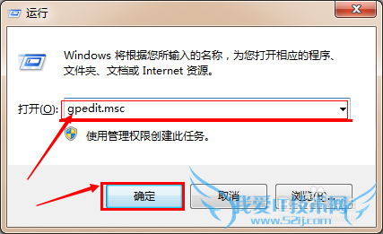 windows7û޸ʱȨô