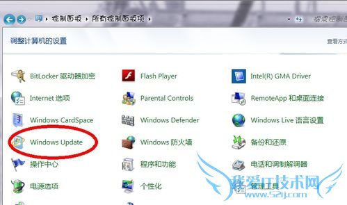 windows7޷ʹԴϷ