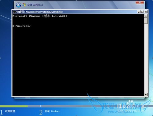 笔记本预装的Windows8系统改装为Windows7系统