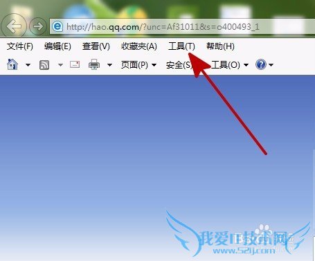 Win7ϵͳӢ˹սֺδӦô