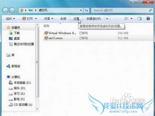 Windows7°װWindows7汾
